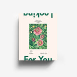 Lettuce 1000 Piece Puzzle featuring Looking For You by Gabrielle Gatt.