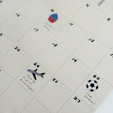 Lettuce A2 Monthly Planner | Desk & Wall Planner